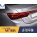 mobis led tail combination lamp kia cerato forte 2018-21